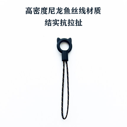 arope高密度尼龙鱼线可爱猫头手机挂绳指环扣防丢挂链结实抗拉扯