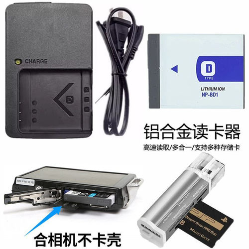 索尼NPBD1电池充电器T200T900