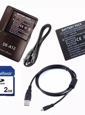 适用DMC-FX55 FX30 FS3 FS5 FS20GK相机BCE10电池+充电器+数据线