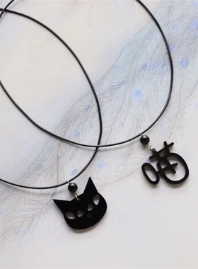 手作原创 暗黑风萌系亚克力黑色猫咪choker项链短锁骨链