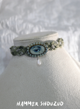 复古眼睛轻奢珍珠水滴编织绳项链