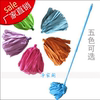 Superfine fibre Mop Round Mop Strip tradition water uptake household floor Wet and dry Dual use For head