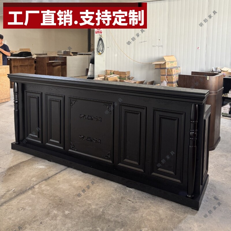 复古收银台饭店柜台服装店美容院理发店铺吧台小型前台公司接待台
