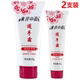 东洋之花滋润护手霜经典 补水男女防干燥冻裂 90g35g保湿 款 2支套装