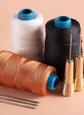 专用修鞋锥子工具针钩针补鞋上鞋鞋子手缝手工勾针缝鞋针皮革缝补