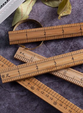 竹尺测量衣服的尺子服装裁缝工具木尺1米量衣尺30cm缝纫直尺市尺