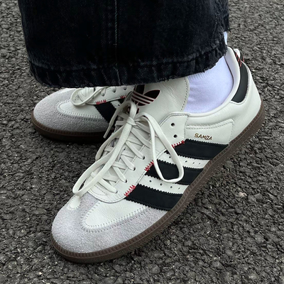 阿迪达斯/Adidas男女德训鞋
