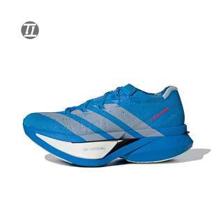 碳柱跑鞋 阿迪达斯ADIDAS X3专业竞训碳板 PRIME JQ0615 ADIZERO