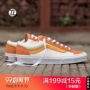 Vans VANS STYLE 36 cam soda màu xanh trắng đỏ trắng thấp giày nam và nữ vải bạt VN0A3DZ3VXY - Dép / giày thường giay bitis nữ