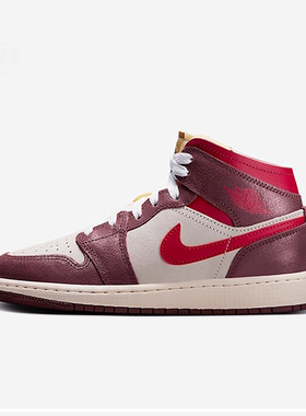 AIR JORDAN 1 MID SE 大童AJ1红色低帮运动休闲板鞋 HF3196-100