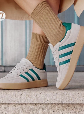 阿迪达斯/adidas BARREDA 低帮轻运动德训鞋运动休闲鞋 JR5533