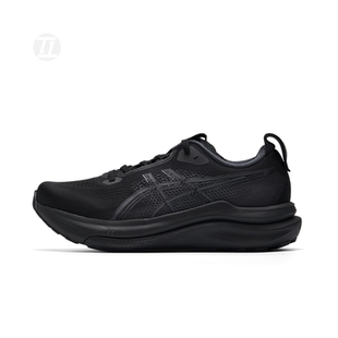 亚瑟士ASICS GEL-KAYANO 33透气网面女子运动跑步鞋1012B992-001