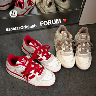三叶草ADIDAS FORUM LOW男女情侣款低帮休闲运动篮球风板鞋JQ1533