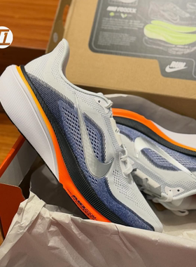 Nike耐克跑步鞋男鞋2026新款ZOOM PEGASUS 42 飞马42运动鞋IB1873