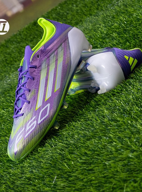 阿迪达斯/Adidas F50 Elite FG 紫色长钉硬天然草场足球鞋JH7615