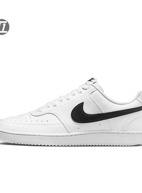 耐克Nike Court Vision Low 低帮简版空军经典休闲板鞋DH2987-101