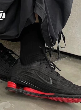 耐克NIKE SHOX Z 男女黑红气柱缓震气垫跑步鞋运动鞋 HQ7540-002