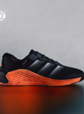 ADIDASDROPSET4力量训练鞋