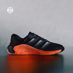 阿迪达斯ADIDAS DROPSET 4 黑橙超轻缓震回弹力量训练鞋 JR4677