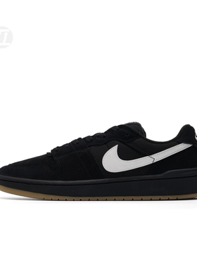 NIKE耐克板鞋男2026夏季新款SB CODE 58休闲板鞋运动鞋IB0108-001