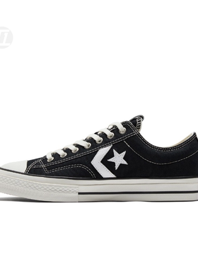 Converse/匡威 Star Player 76 防滑耐磨 黑白帆布鞋板鞋 A01607C