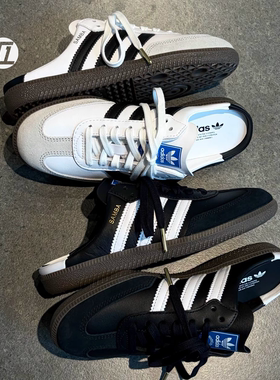 Adidas三叶草SAMBA网眼穆勒鞋