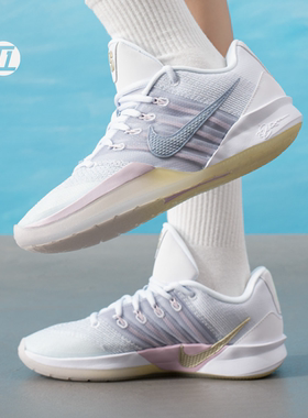 NIKESABRINA3EP篮球鞋