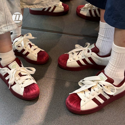 AdidasSuperstar2耐磨板鞋