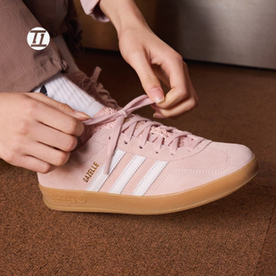 T头复古运动板鞋 阿迪达斯ADIDAS GAZELLE INDOOR经典 IH5484 德训鞋
