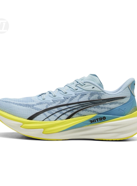 彪马PUMA Deviate NITRO 4彪破4男氮气科技缓震防滑跑步鞋 312123