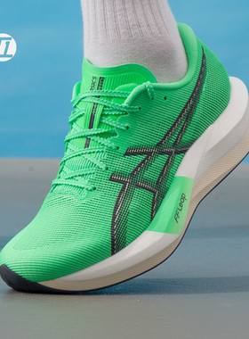 亚瑟士ASICS MAGIC SPEED 5 碳板竞速跑步鞋运动鞋 1013A183-100