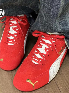 彪马PUMA SPEEDCAT CNY男女马年复古赛车风薄底休闲鞋 408848-01