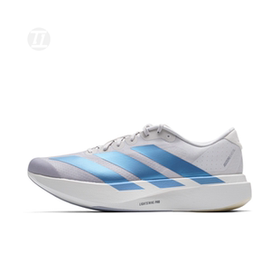 阿迪达斯/Adidas Adizero Evo SL 灰蓝男女运动鞋跑步鞋 KI6880