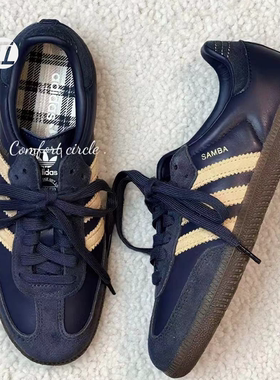 阿迪达斯ADIDAS SAMBA OG 深蓝男女低帮复古百搭德训鞋板鞋JR0894