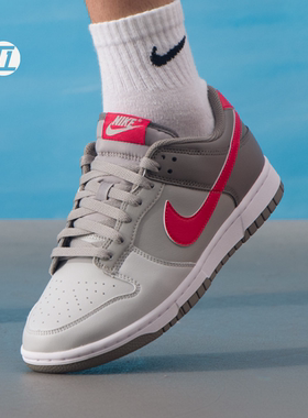 耐克/NIKE DUNK LOW RETRO 25新款男子 灰红板鞋运动鞋HF5441-006