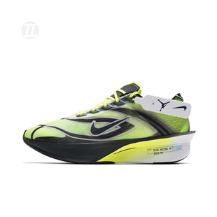 耐克/NIKE ZOOMX VAPORFLY NEXT% 4新款黑绿缓震跑步鞋IM8068-999
