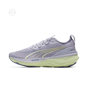 彪马PUMA ForeverRun-NITRO-2 男子灰绿运动鞋跑步鞋 310109-21