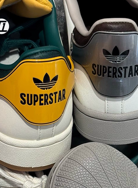 ADIDAS三叶草 Superstar 阿迪达斯金标小白鞋黑白男女板鞋JH5469