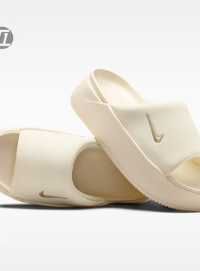 耐克NIKE CALM ELEVATION 女子一字厚底防滑休闲凉拖拖鞋HJ5601