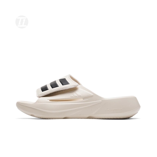 阿迪达斯/ADIDAS LIGHTBLAZE SLIDE 黑白运动拖鞋  JS3584/JR1253