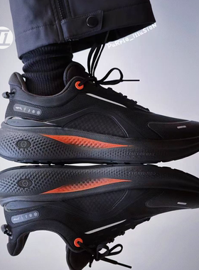 李宁 SOFT PLUS 2 户外防泼水轻质回弹运动潮流休闲鞋 AGLV083