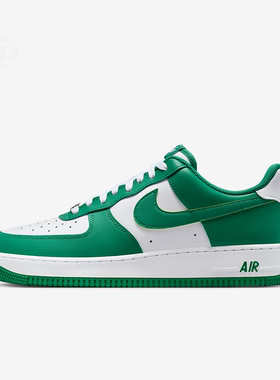 耐克/Nike Air Force 1 男子空军一号运动鞋白绿复古板鞋 FJ4146