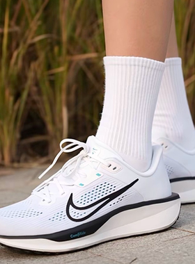 耐克Nike Quest 6男女新款缓震防滑网面透气运动跑步鞋FD6033-001