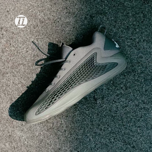 ANTHONY AE1爱德华兹篮球鞋 EDWARDS LOW JS1775 阿迪达斯ADIDAS