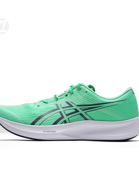 亚瑟士ASICS HYPER SPEED 5 绿色竞速运动鞋跑步鞋 1011C084-300