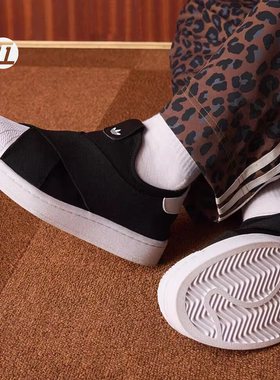 阿迪达斯ADIDAS SUPERSTAR SLIP-ON一脚蹬贝壳头男女板鞋 KH8210