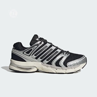 阿迪达斯ADIDAS ADISTAR CONTROL 5 黑灰经典网面运动鞋 KI6120