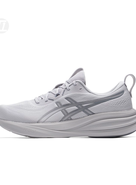 亚瑟士ASICS GEL-PULSE 17 26新款灰色跑步鞋运动鞋 1011C153-020