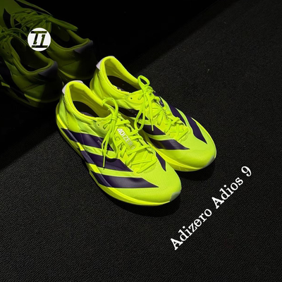 ADIDASADIZEROADIOS9跑步鞋