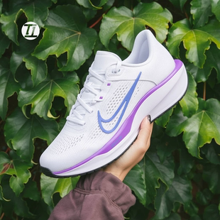 耐克Nike QUEST 6新款女子日常训练运动休闲透气缓震跑步鞋FD6034
